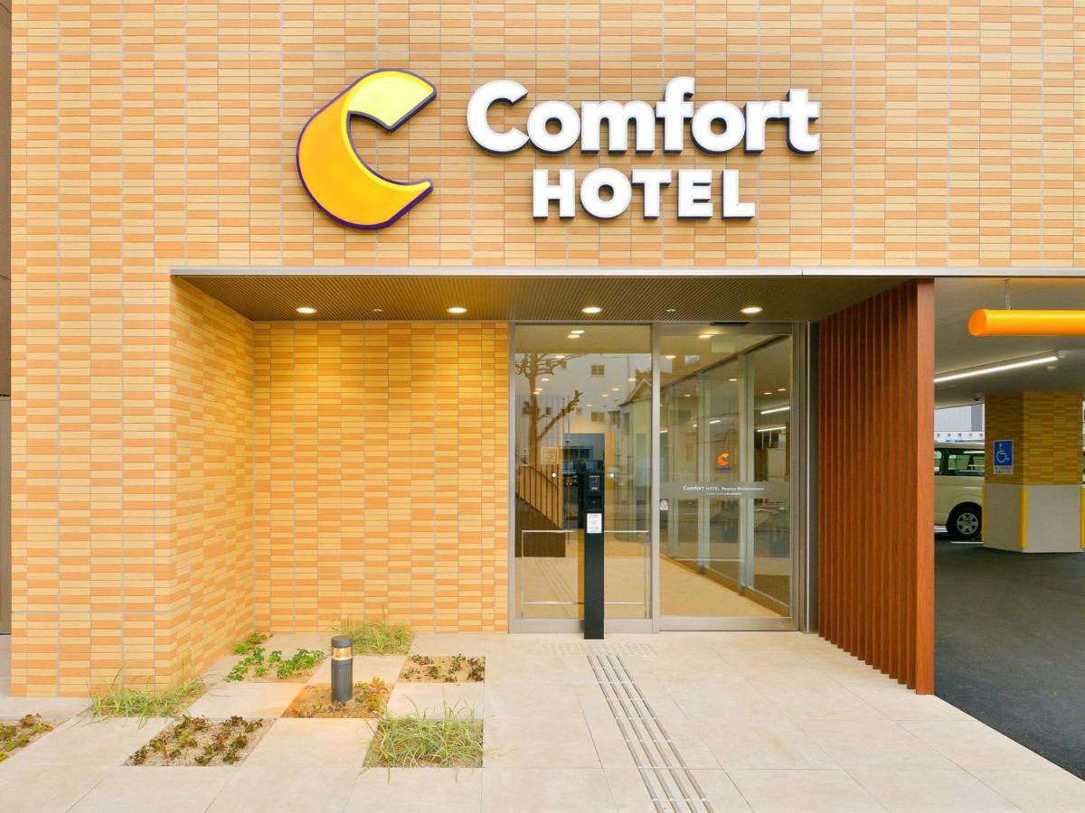Comfort Hotel Nagoya Meiekiminami Esterno foto